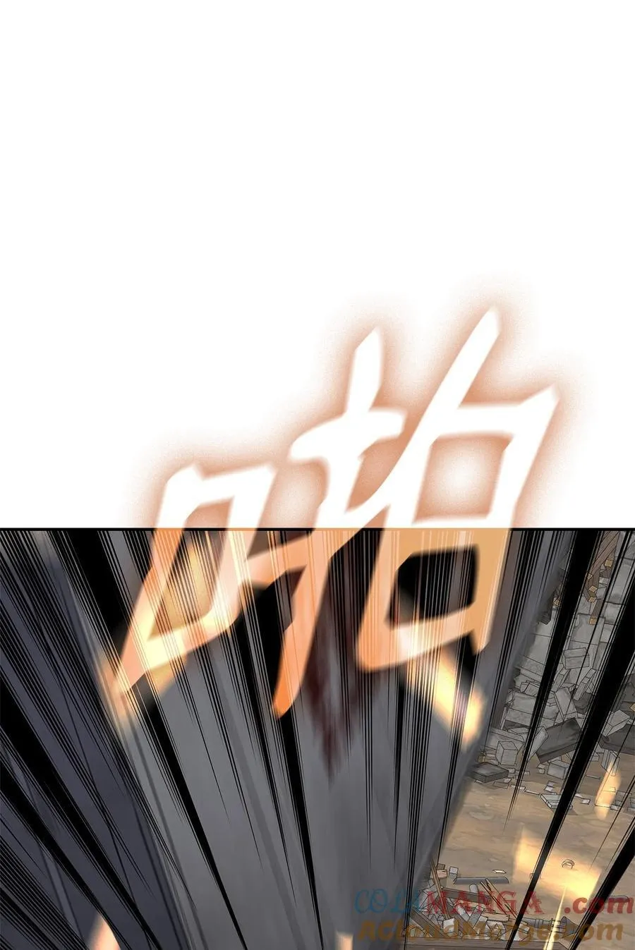 163 遭遇针对18