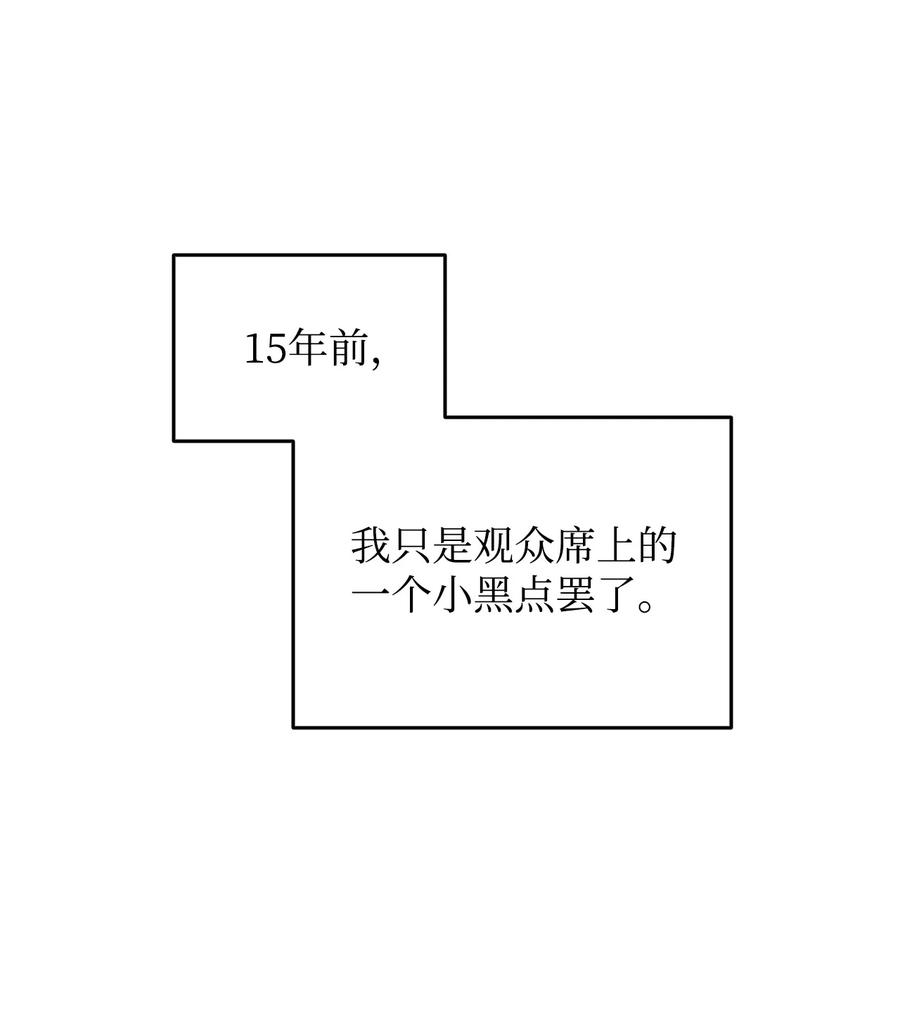 44 冷门95