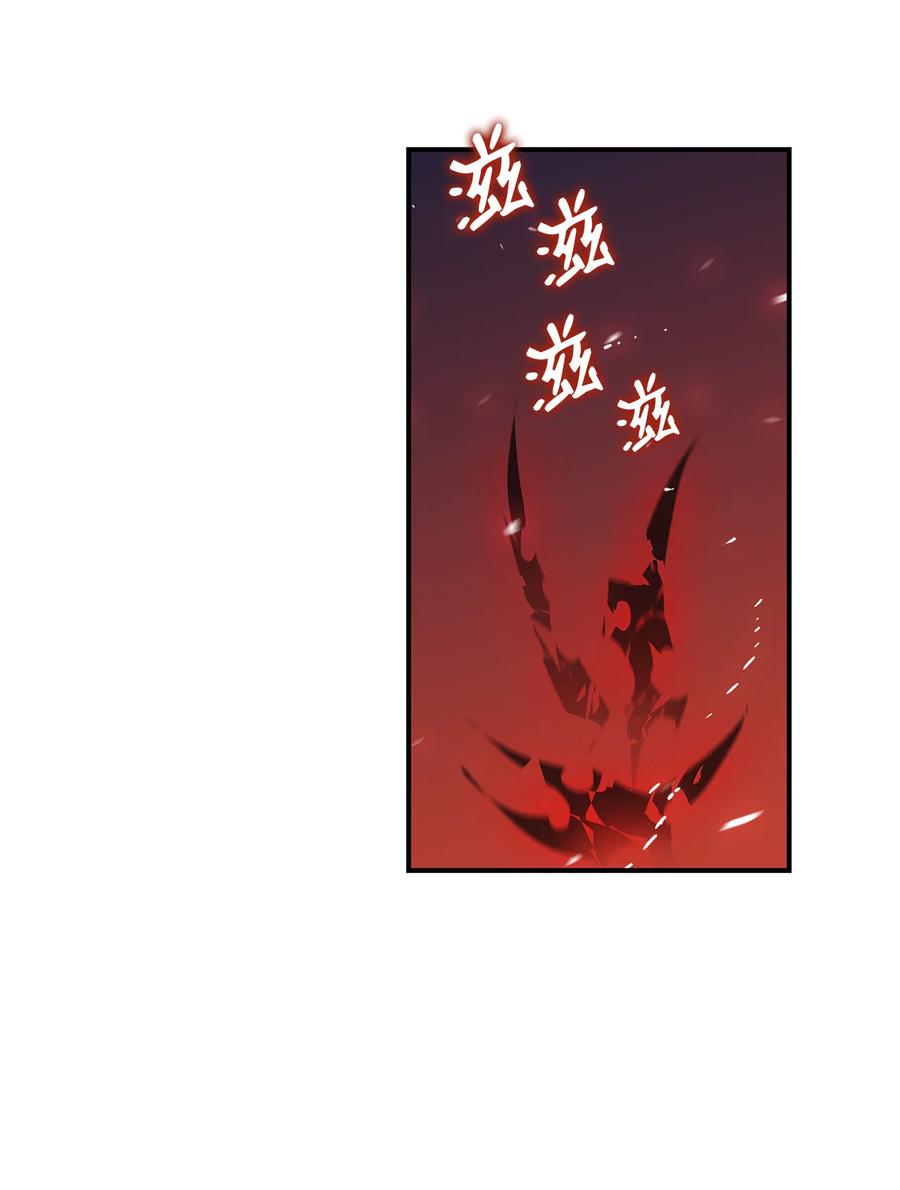 23 地下比赛16