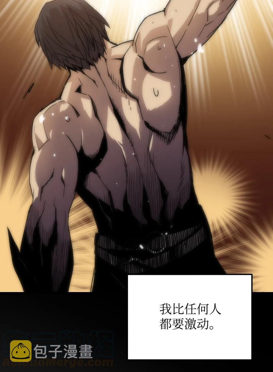 15 闭着眼打44