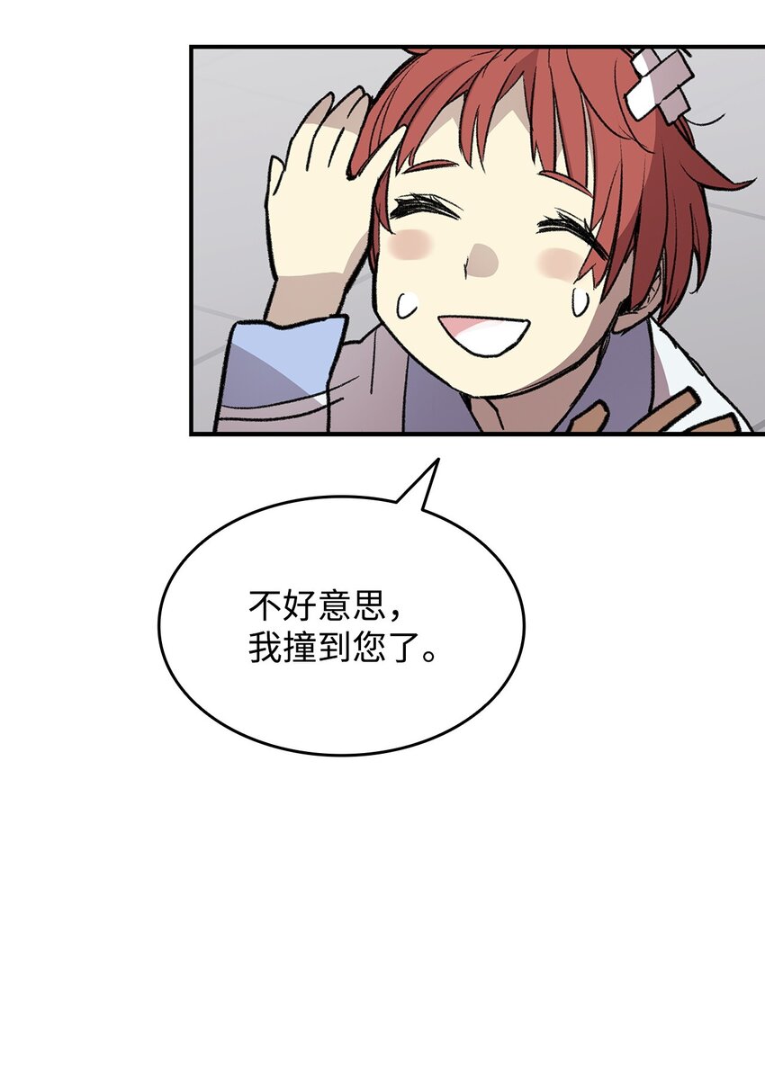 100 玩的就是心跳77