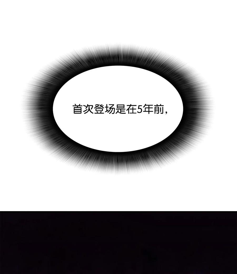 12 不干人事53