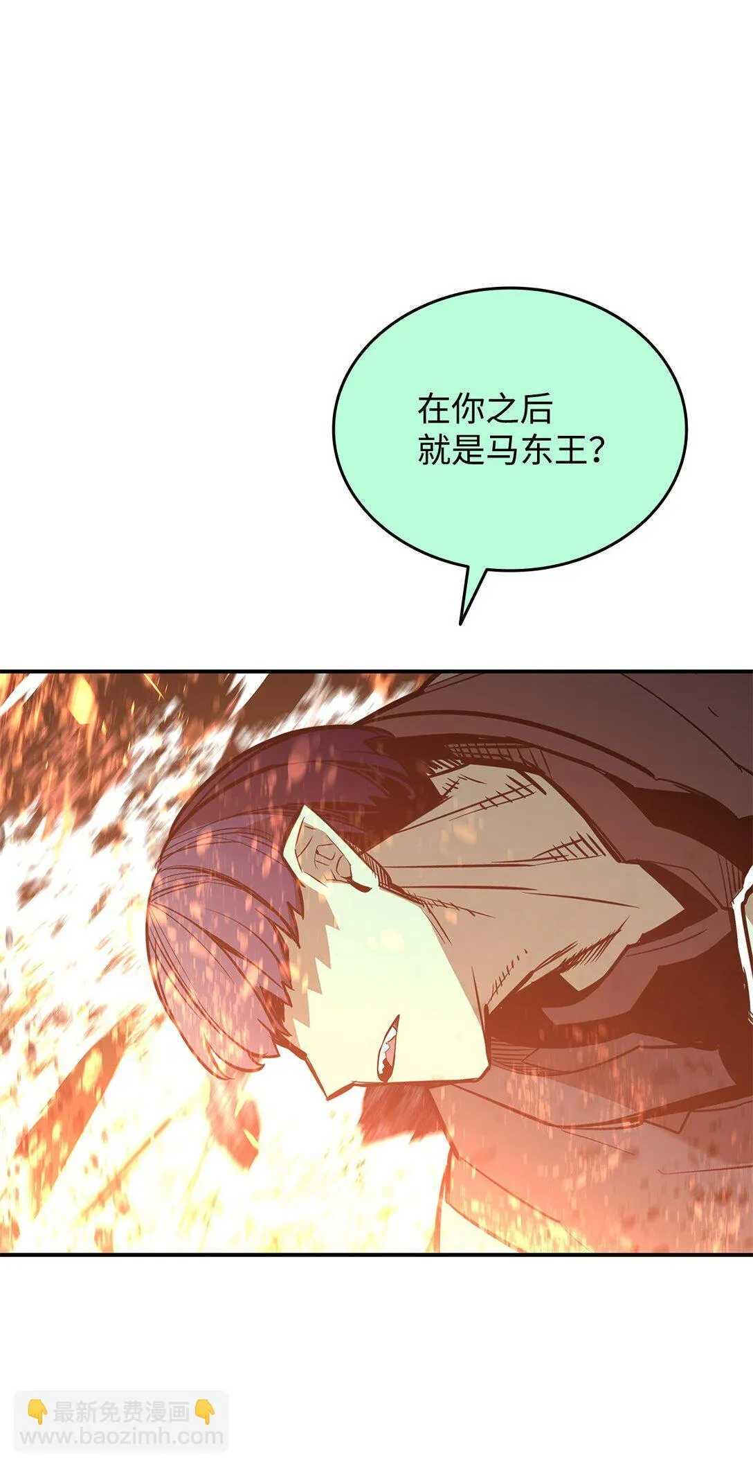 175 诡异的反击43