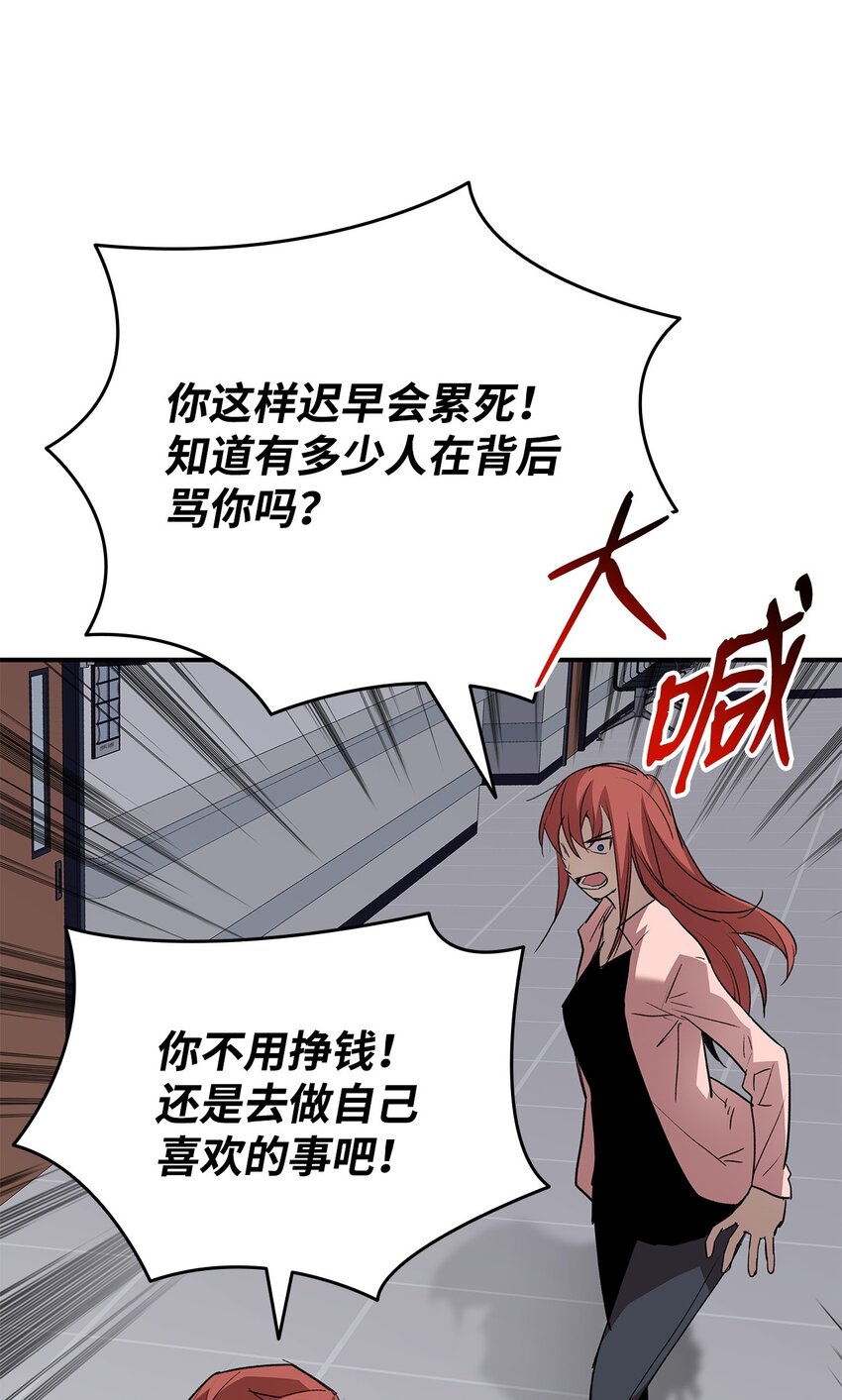 103 尘埃落定12