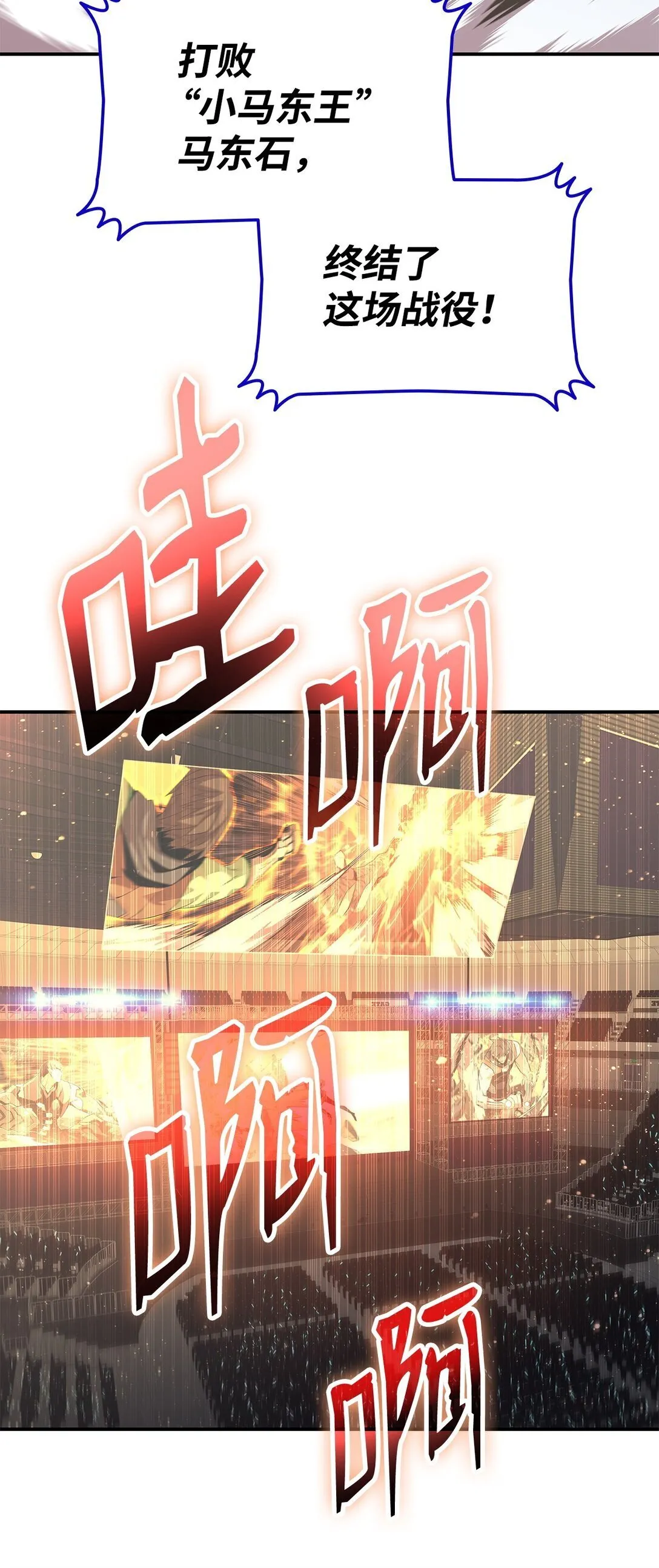 177 黄雀在后11