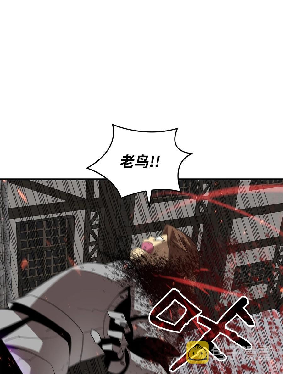 56 大灾变14