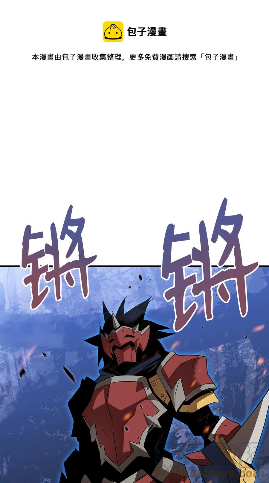 51 后会有期0