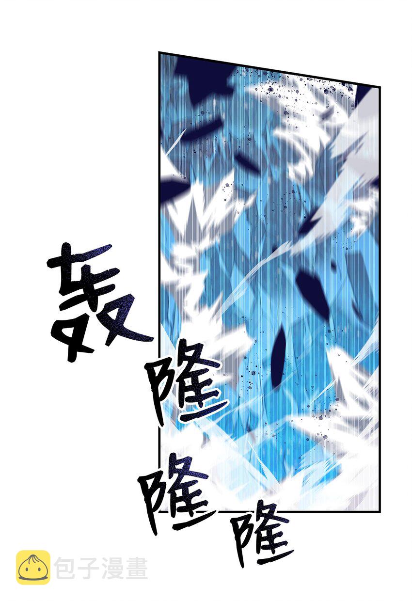 68 深海46