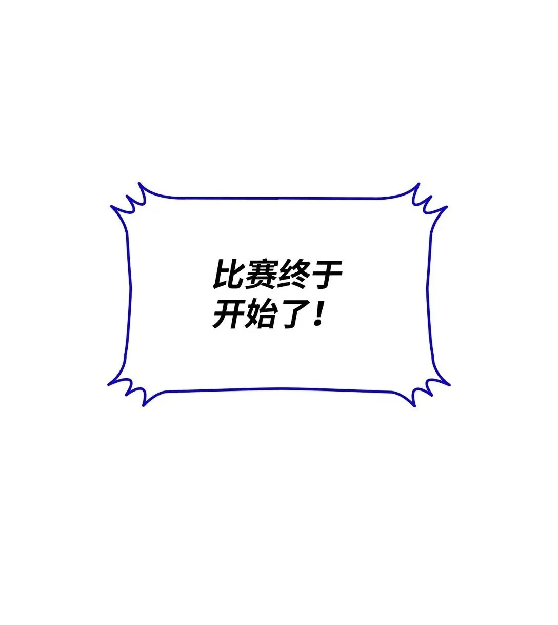 181 不利局势1