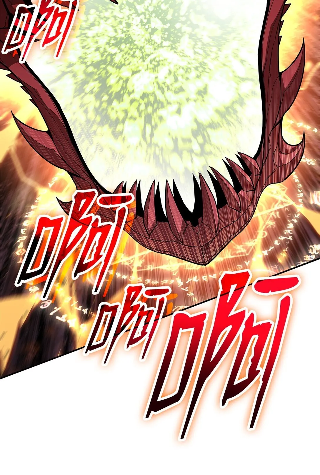 172 三杀42