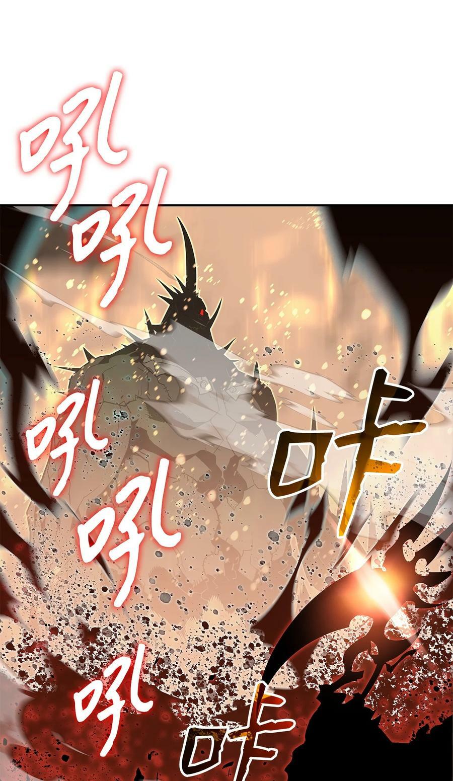 129 故人重逢89