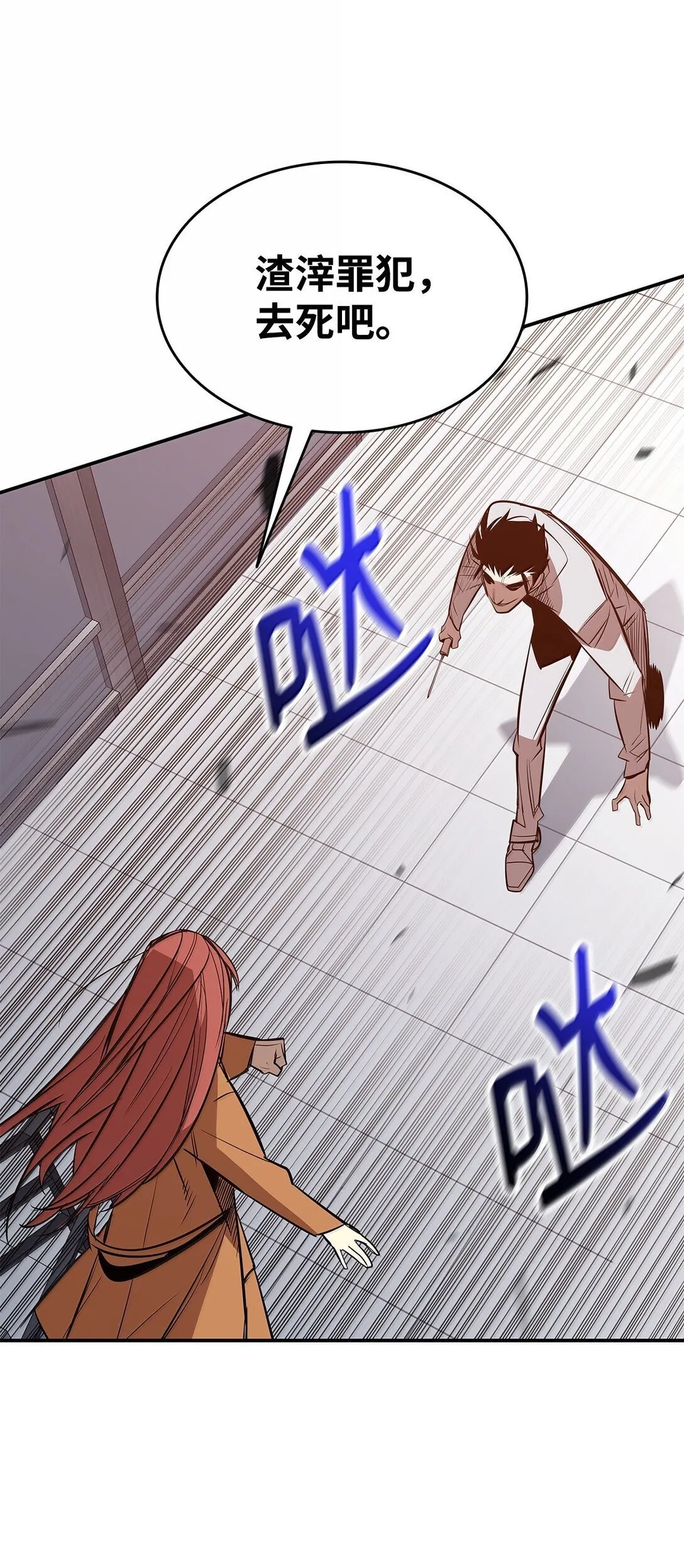 188 感冒87