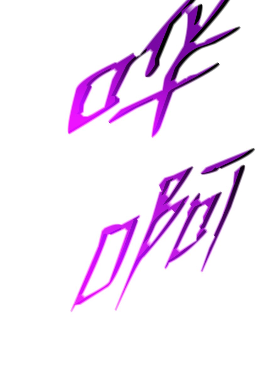 85 回城77