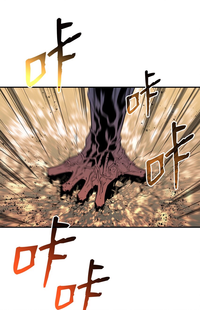 77 拦路虎23