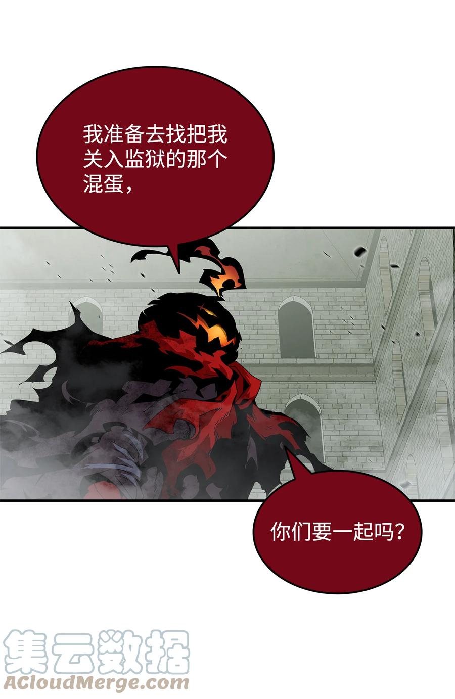 39 一石二鸟84