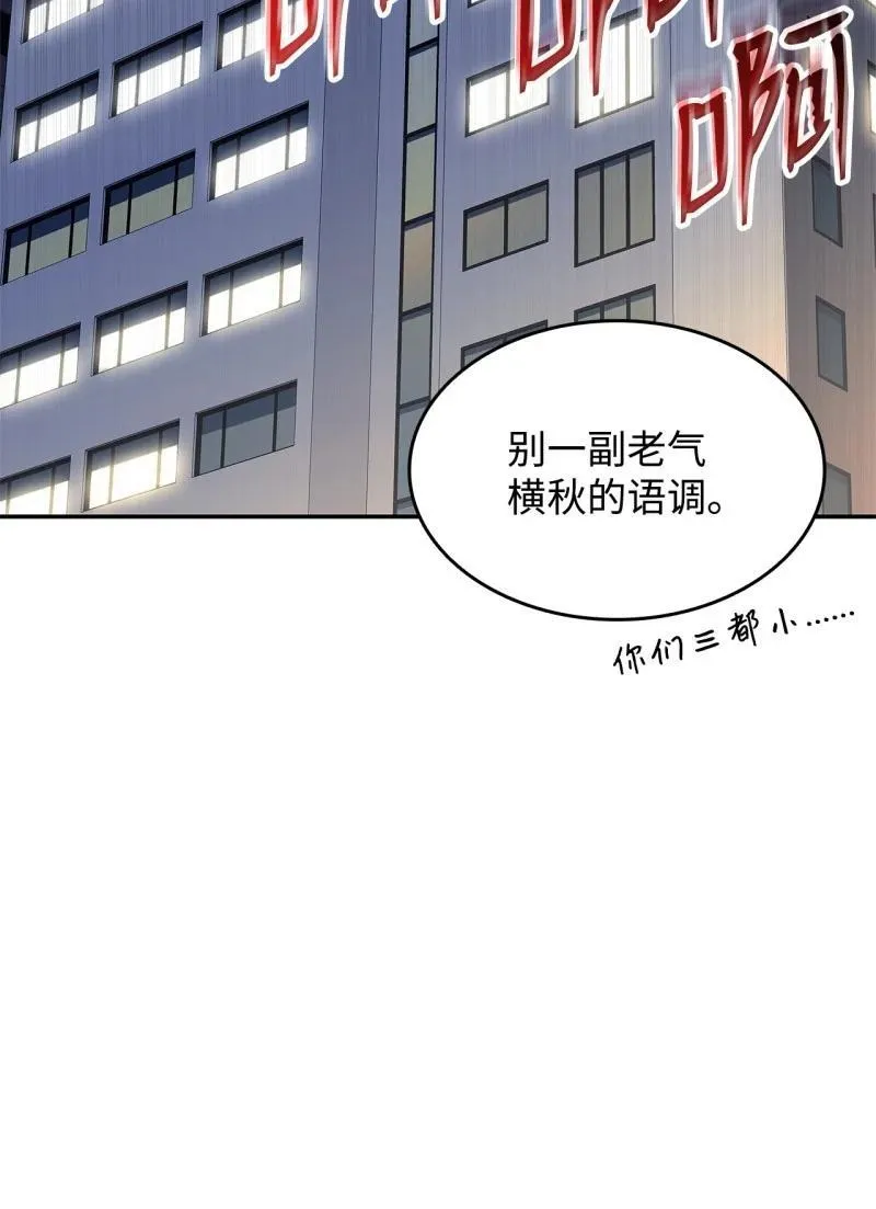 170 赛前准备55