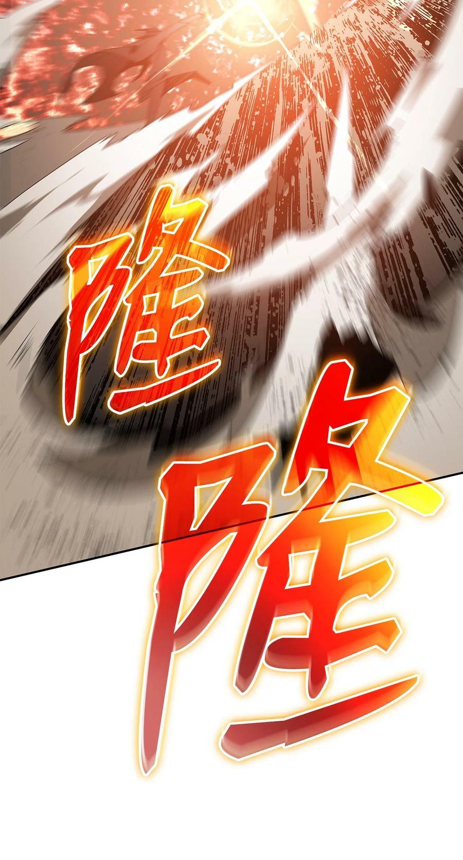 141 治疗系怪物61