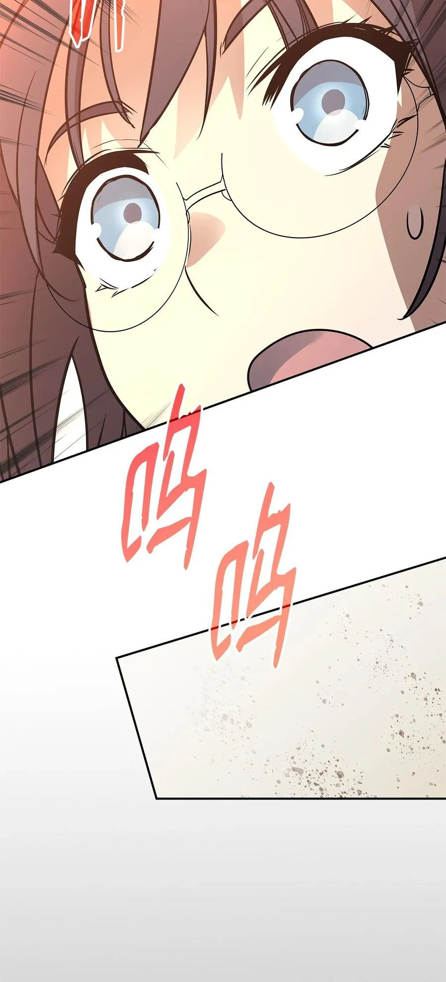 165 进入决赛23