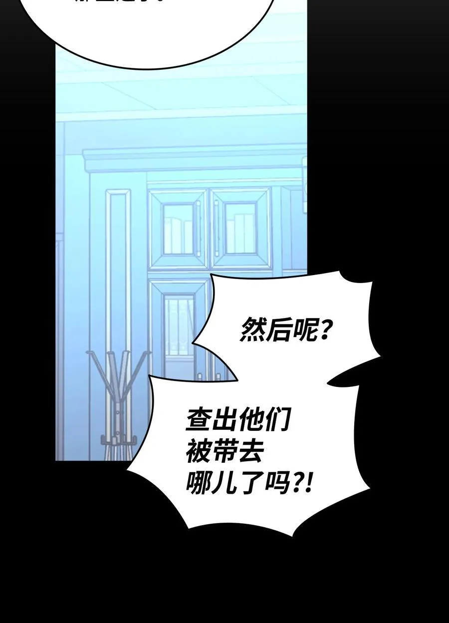 167 有利的变数73
