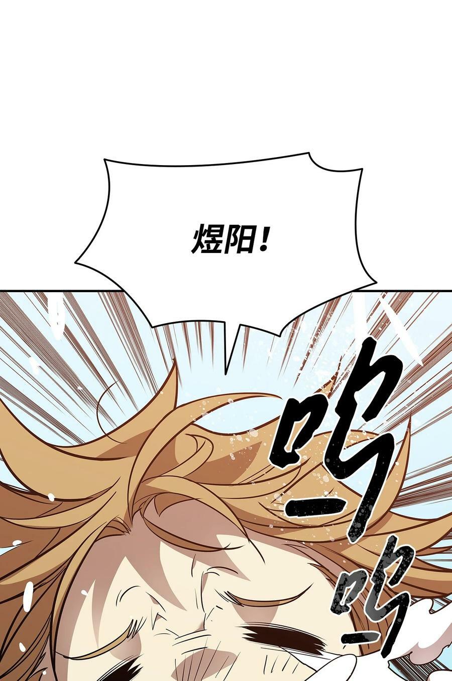 125 重新开始5