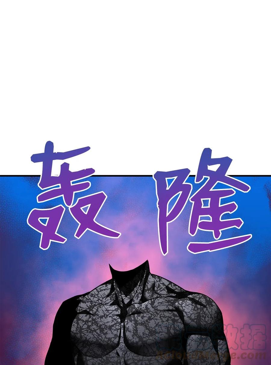 20 神庙逃亡69