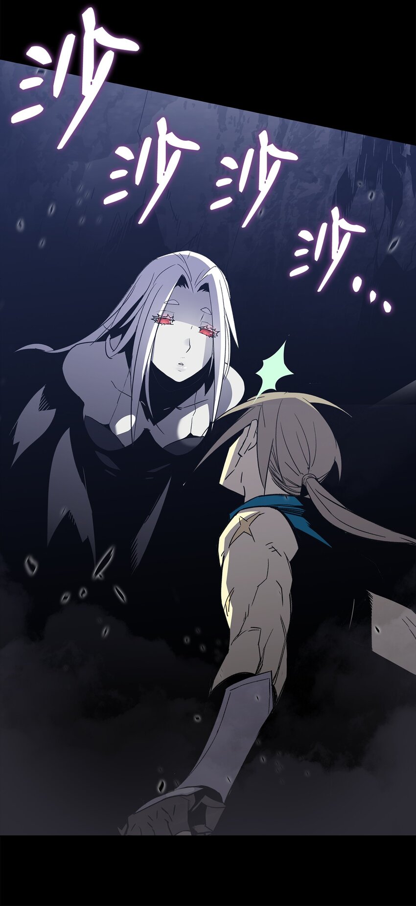 89 副本深处47
