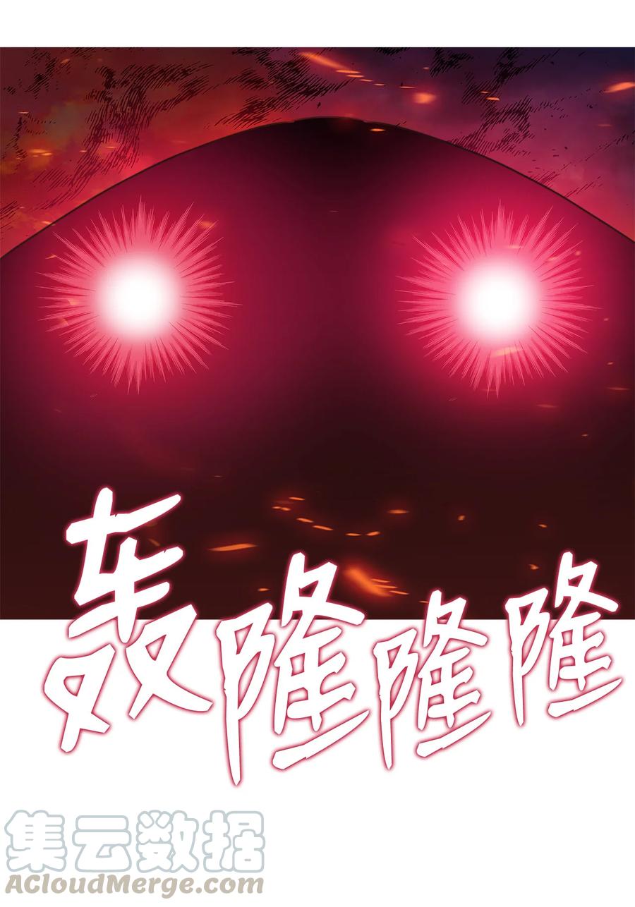 28 勇者之墓3