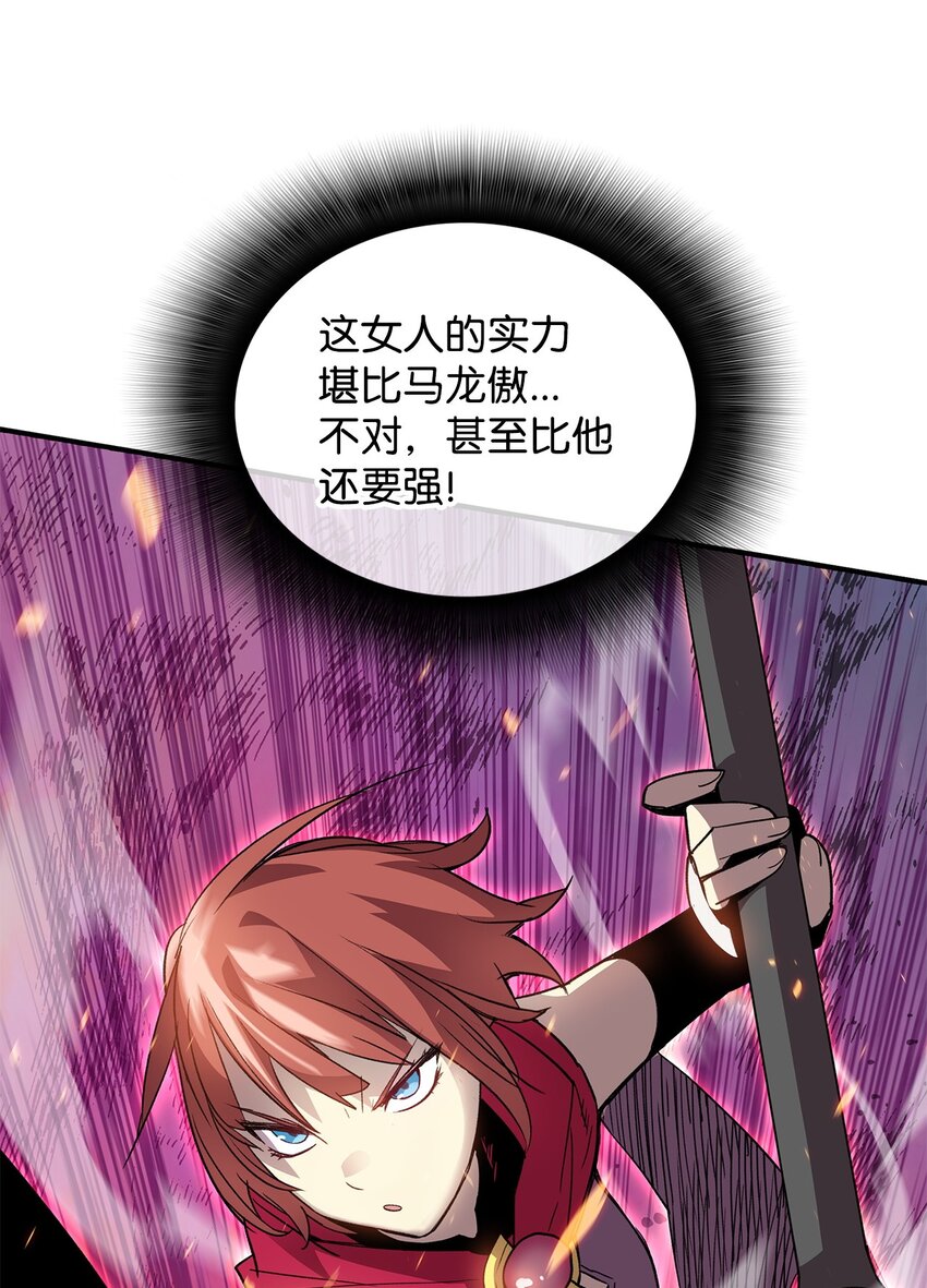 98 有缘再见36