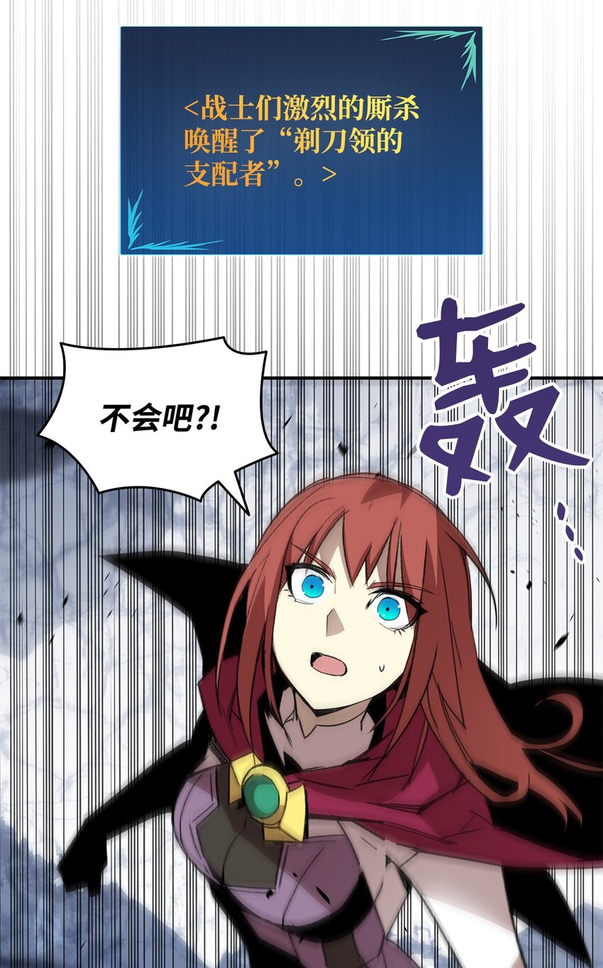 67 大亡者34
