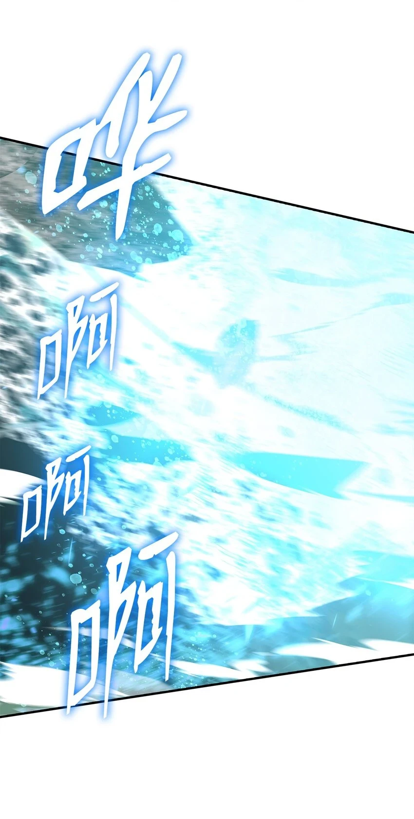 121 纳提的回归37