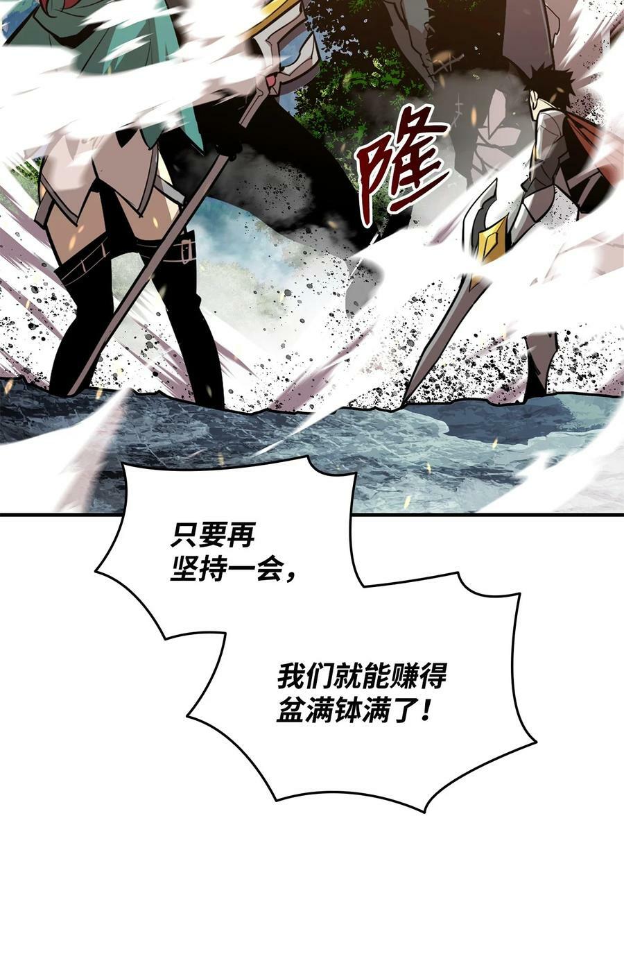 123 版本更新49