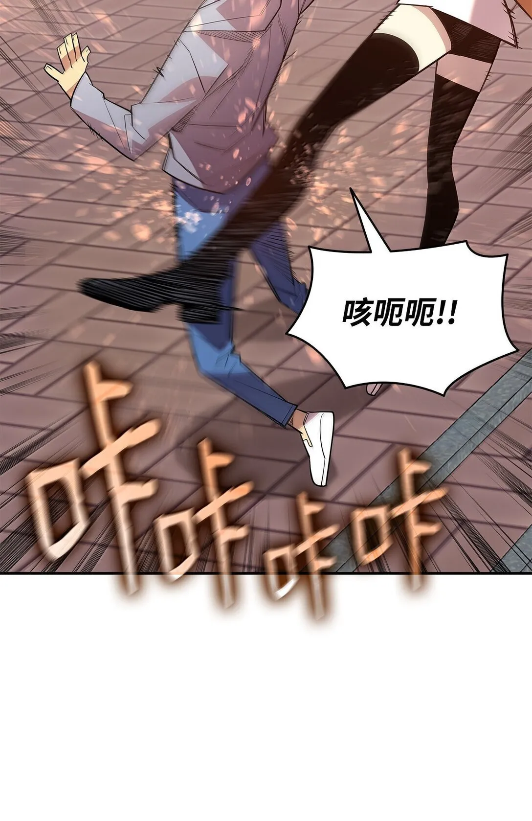187 欢喜冤家67