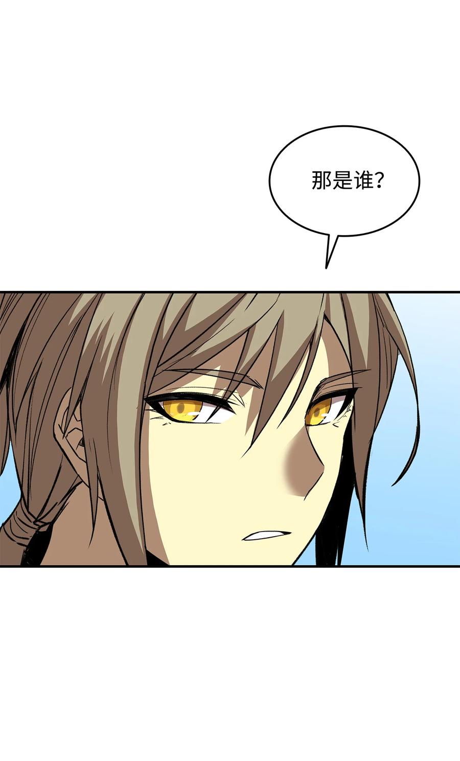 37 脆弱的和平94