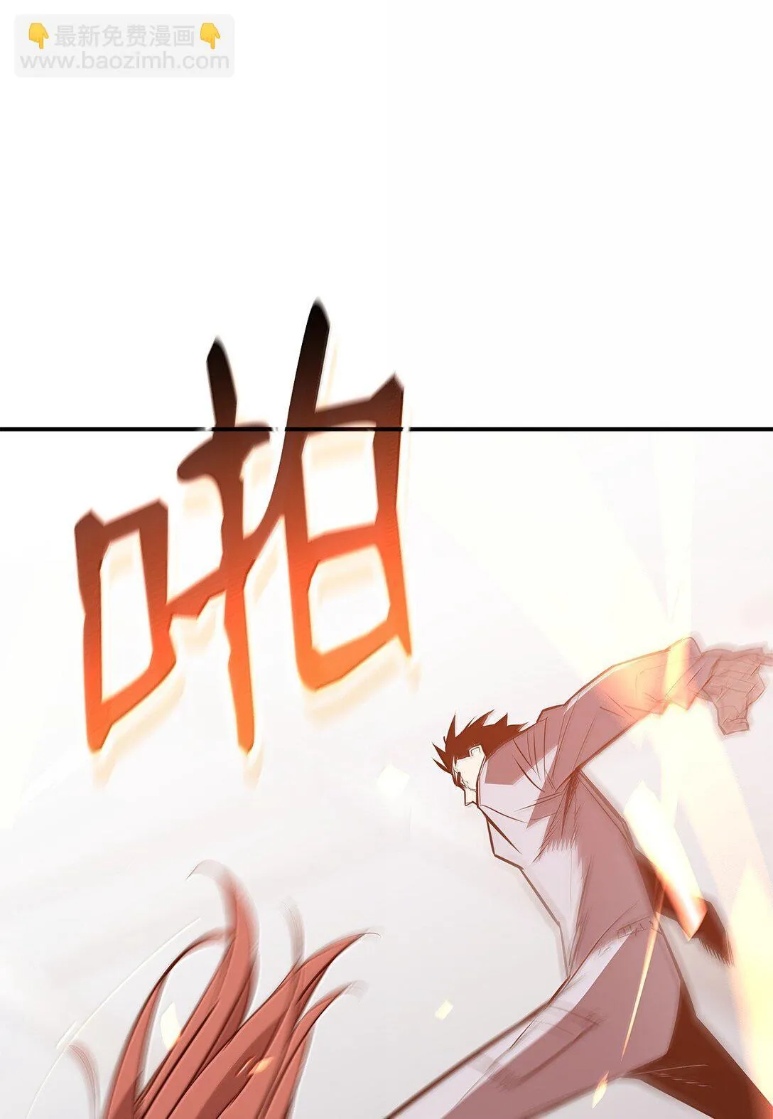 188 感冒93