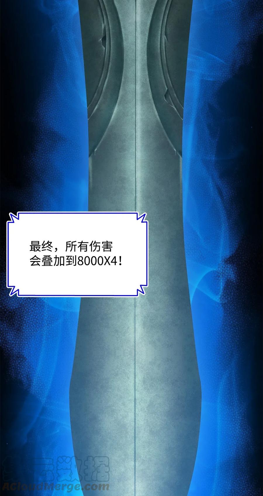 16 系列任务39