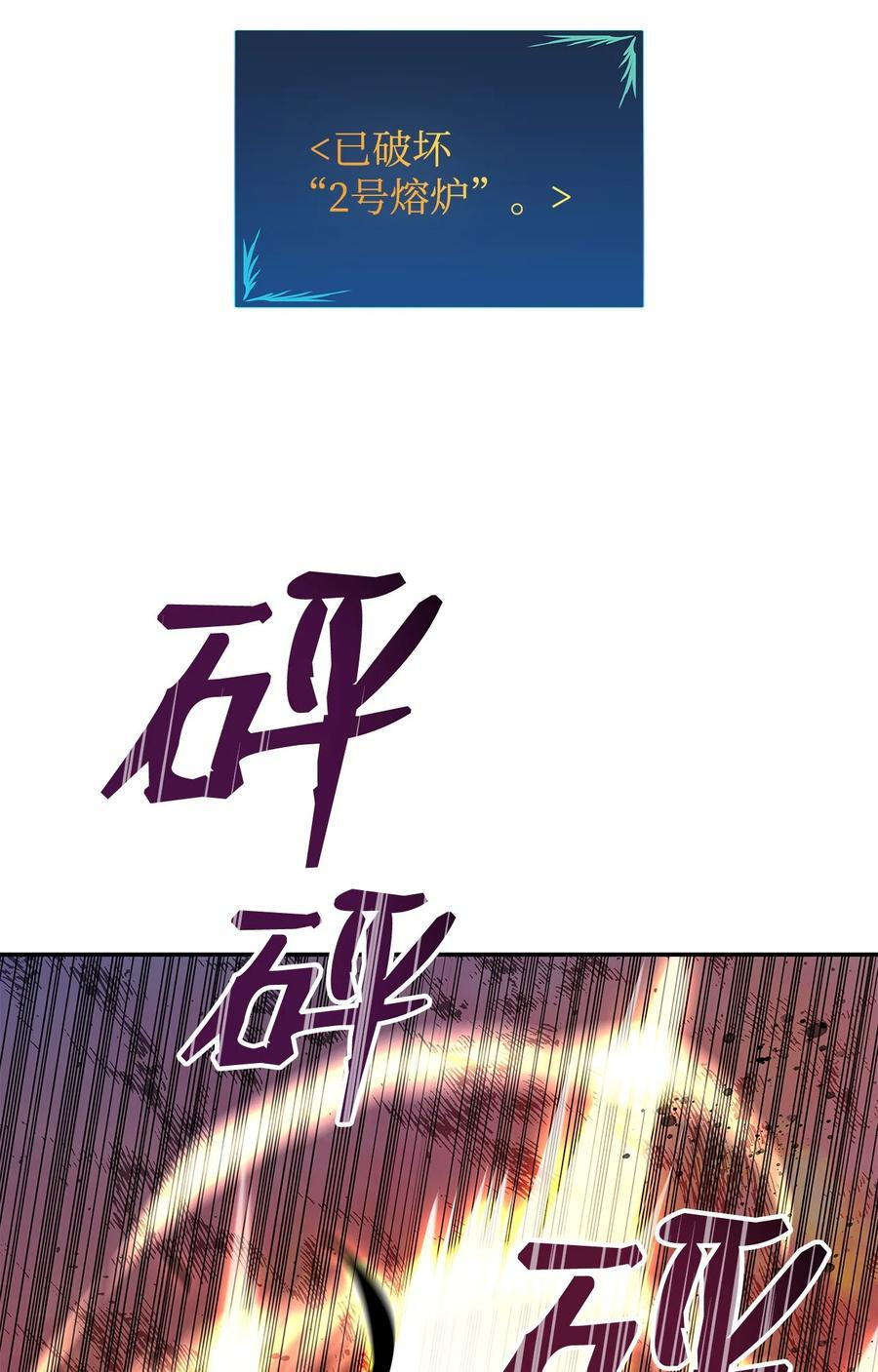 148 最后一道关卡11