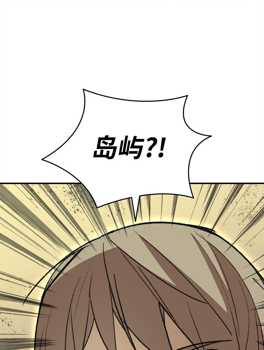 99 君之殇21