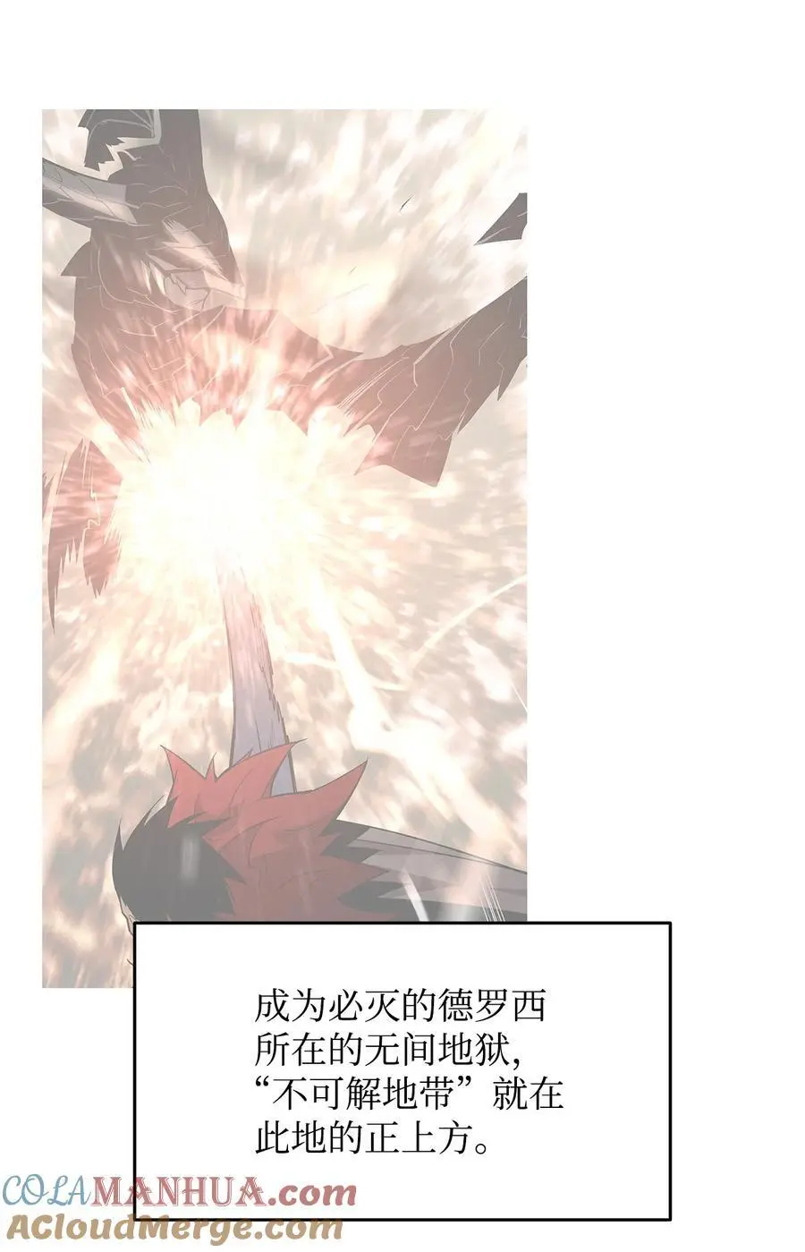 155 底牌3