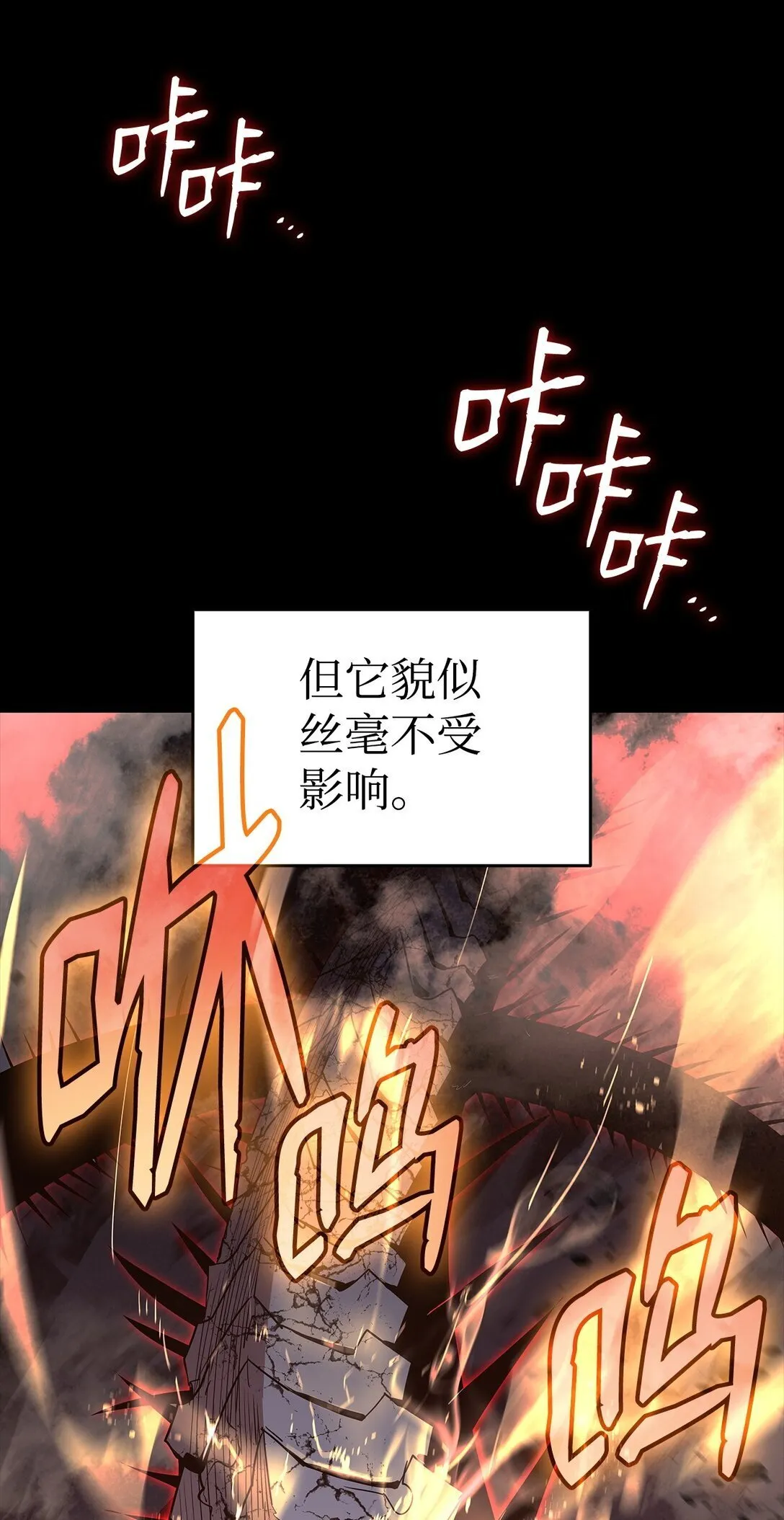 182 新武器13