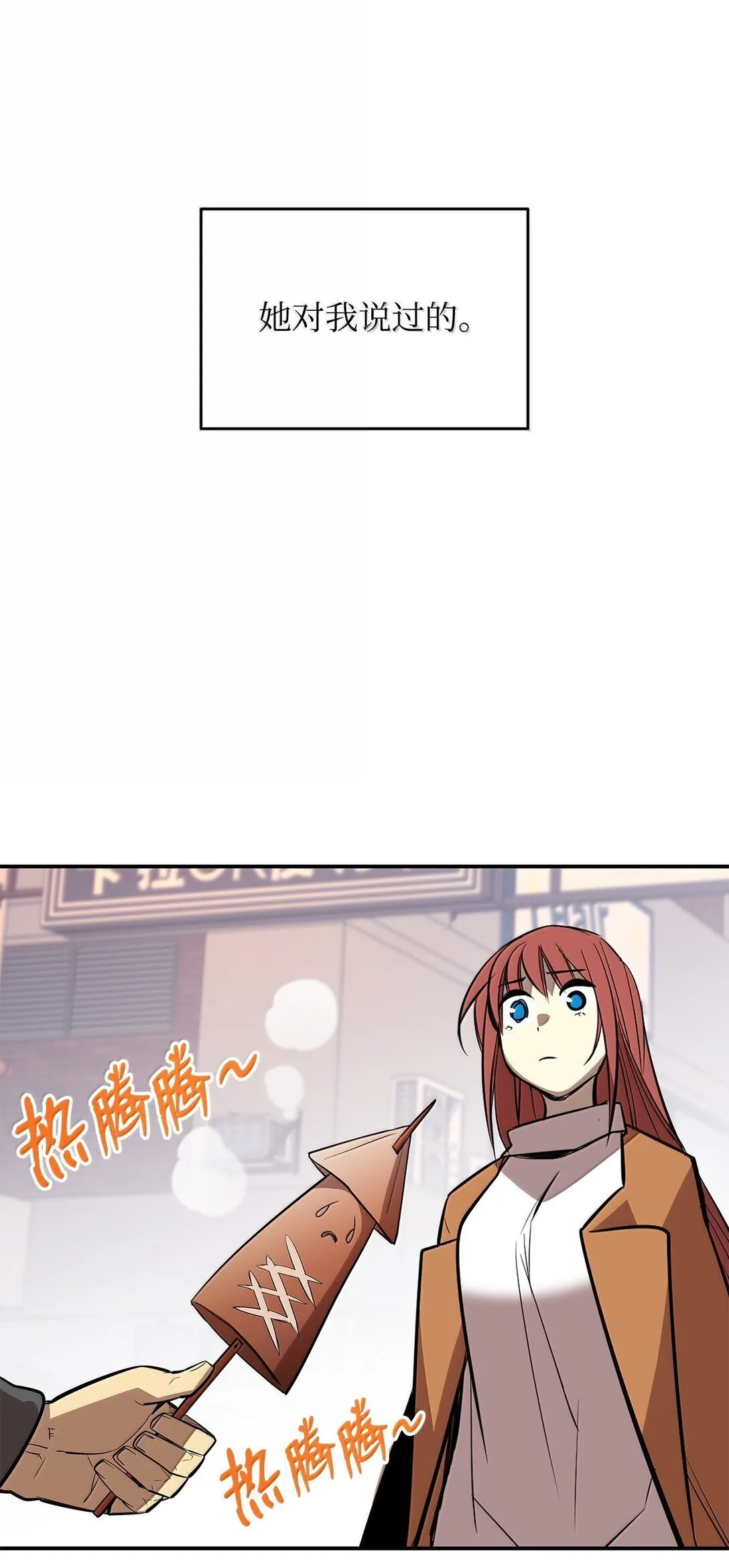 187 欢喜冤家4