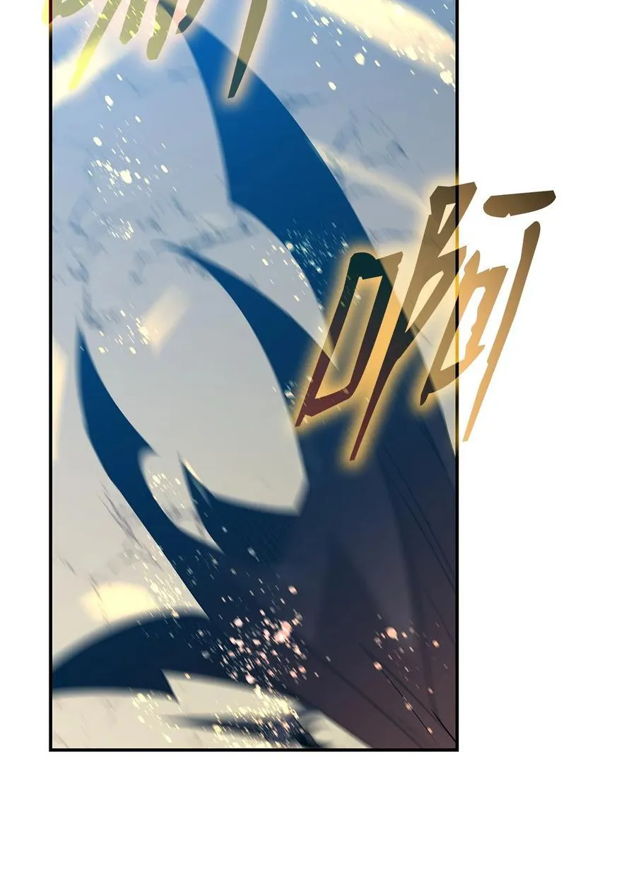 198 隐藏副本97