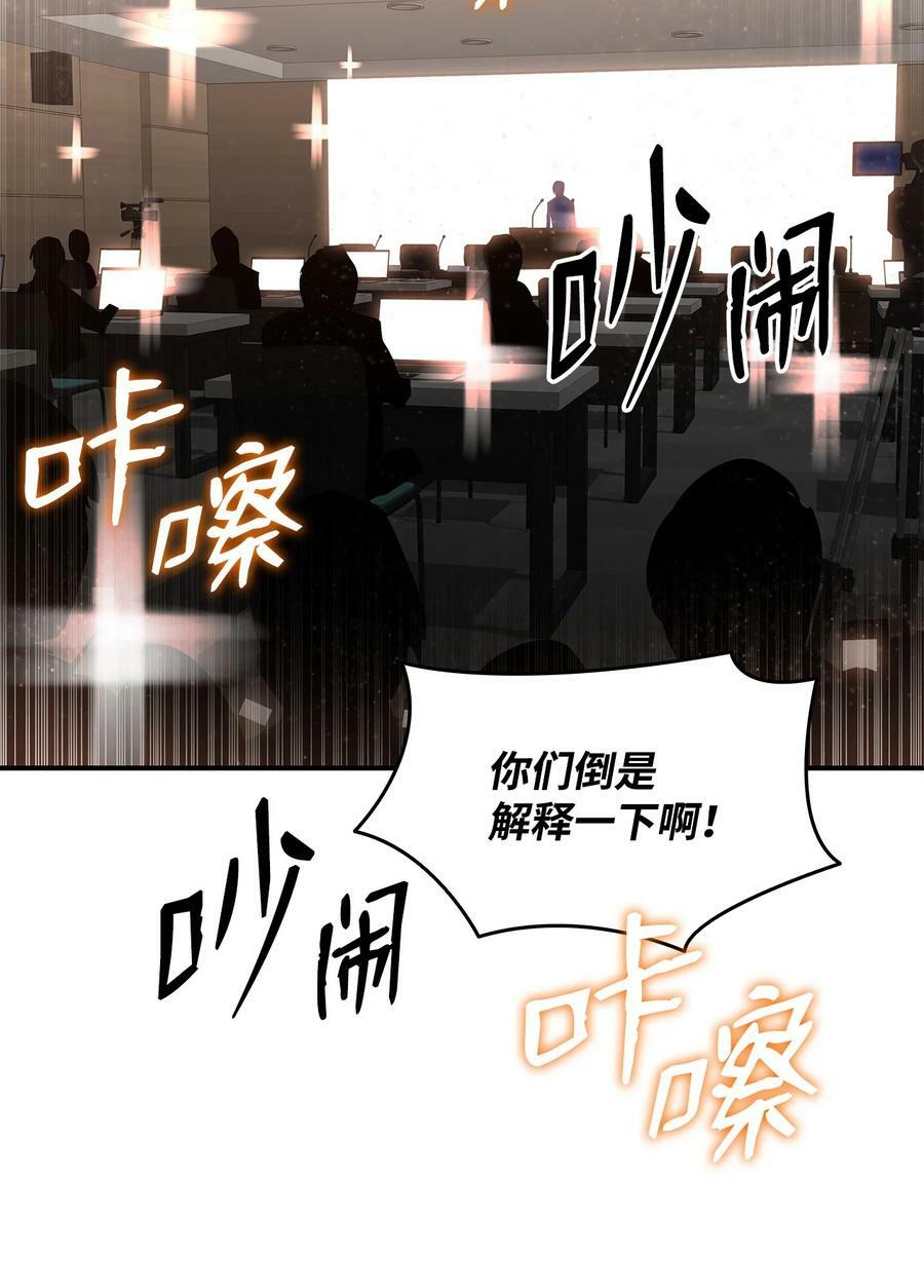 123 版本更新77