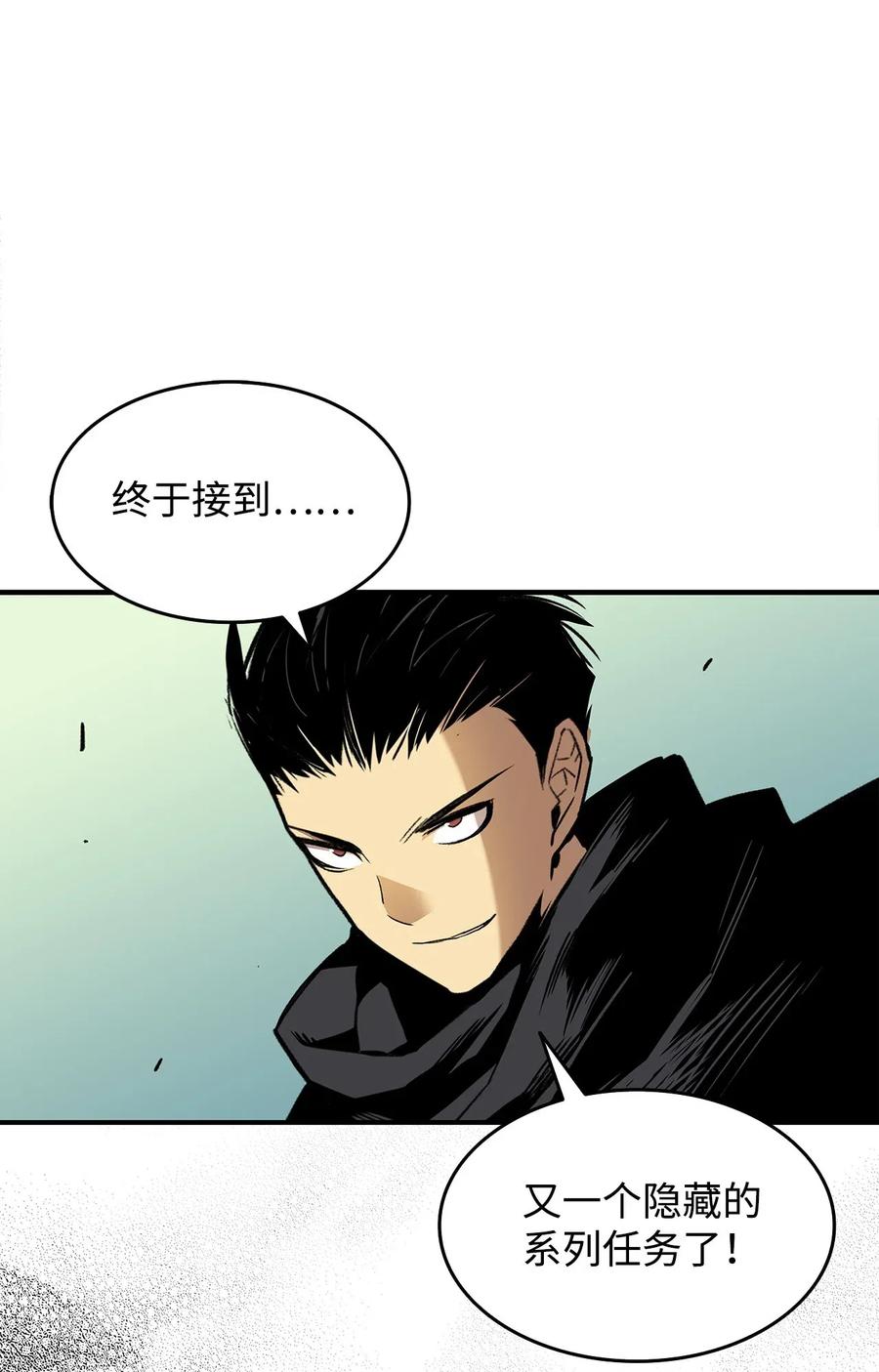 16 系列任务82