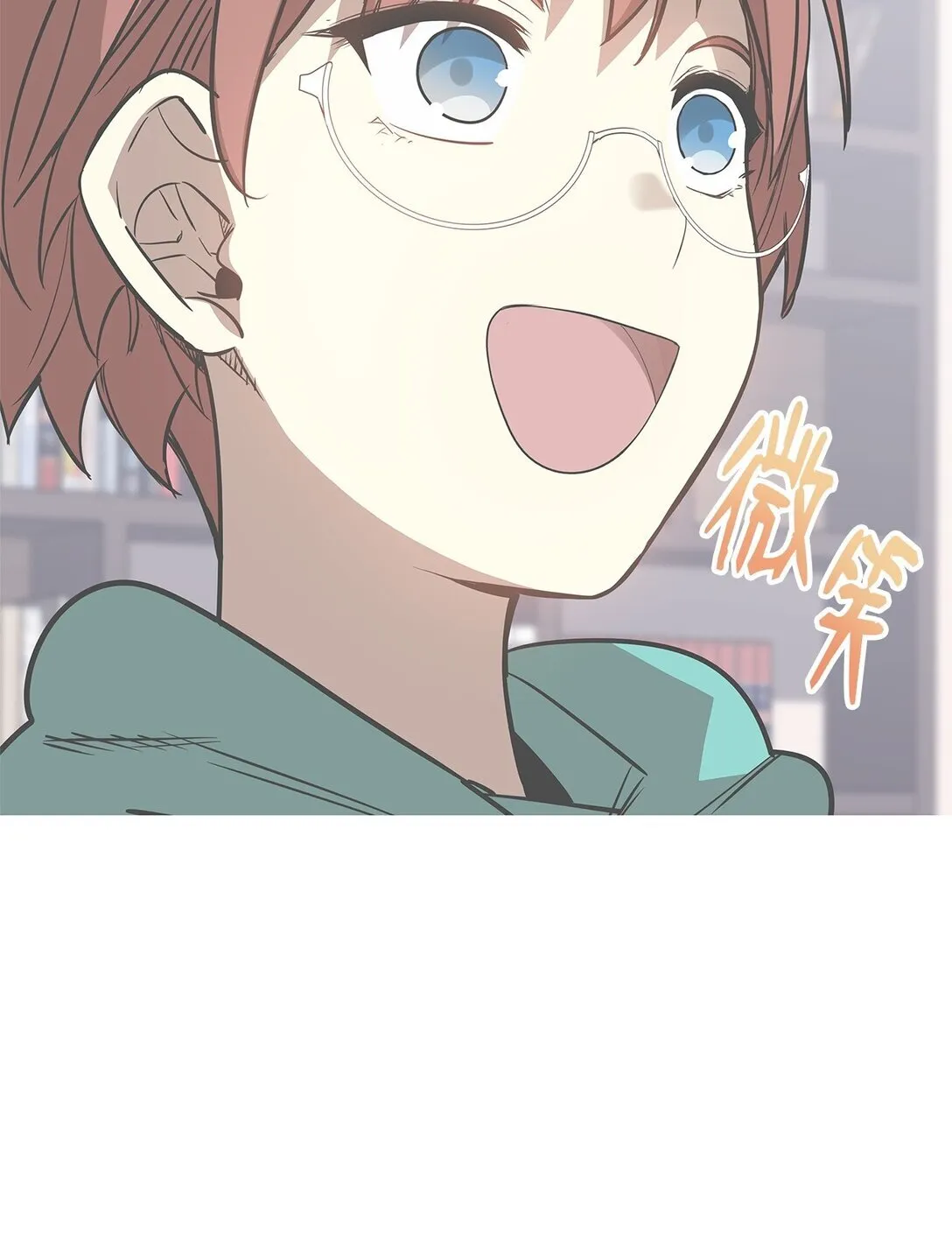 172 三杀52
