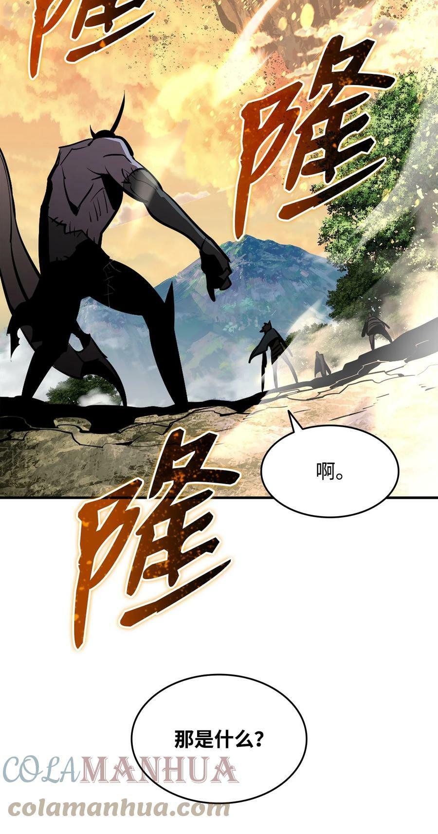123 版本更新57