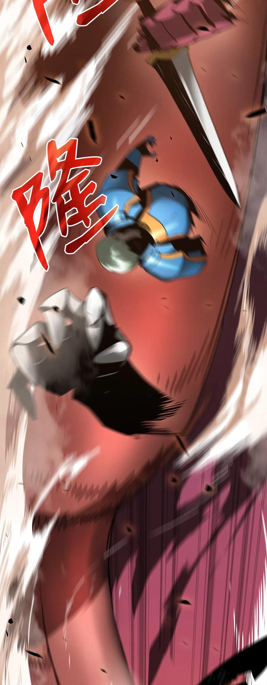22 胜者为王20