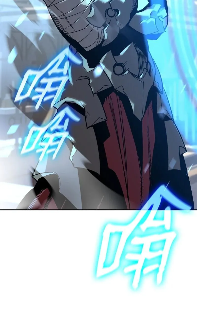 169 战术性翻盘20