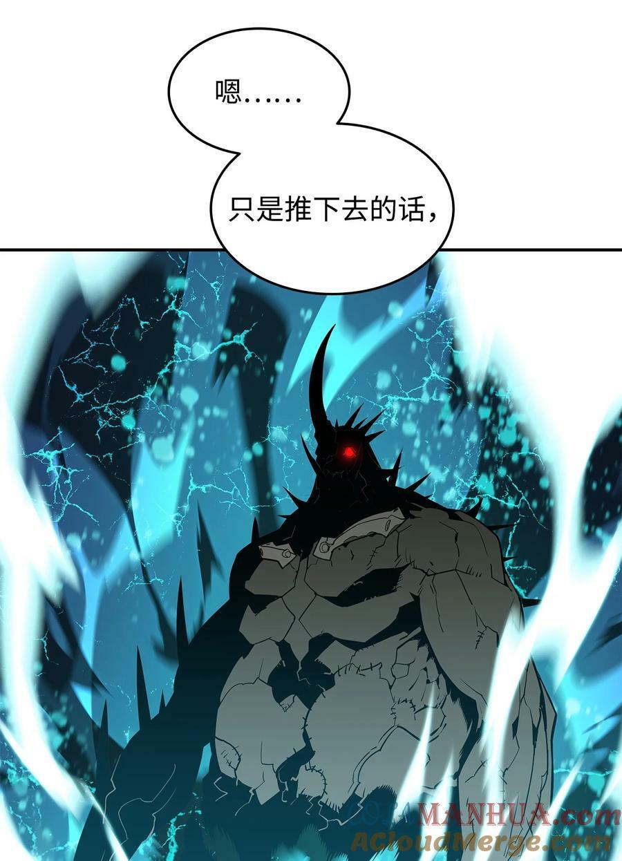 129 故人重逢21