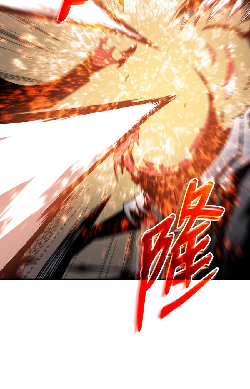 109 击退衰神45