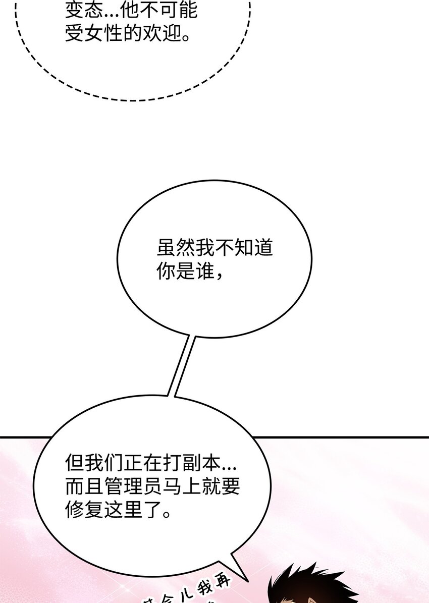 98 有缘再见20